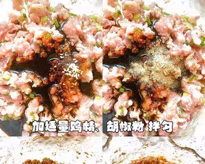 一口炫10個‼️爆汁拇指生煎｜免揉面免皮凍
