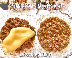 一口炫10個‼️爆汁拇指生煎｜免揉面免皮凍