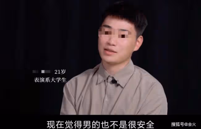 表演系學生揭露圈內潛規則 副導演帶女孩去酒店