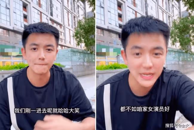 表演系學生揭露圈內潛規則 副導演帶女孩去酒店