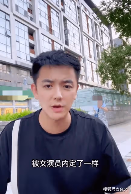 表演系學生揭露圈內潛規則 副導演帶女孩去酒店