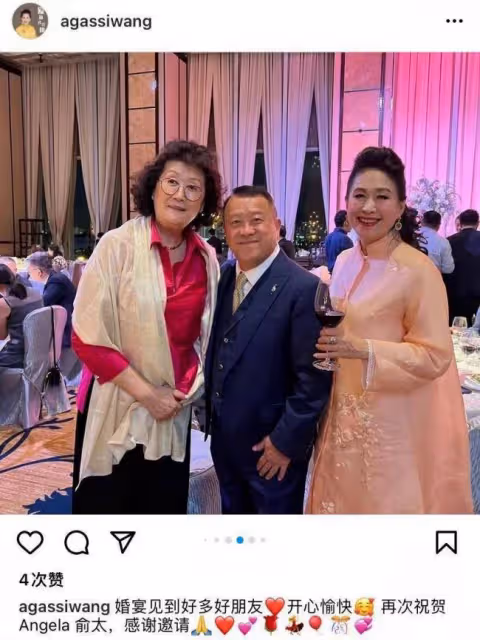 周立波久違現身婚宴 穿西裝打扮精神