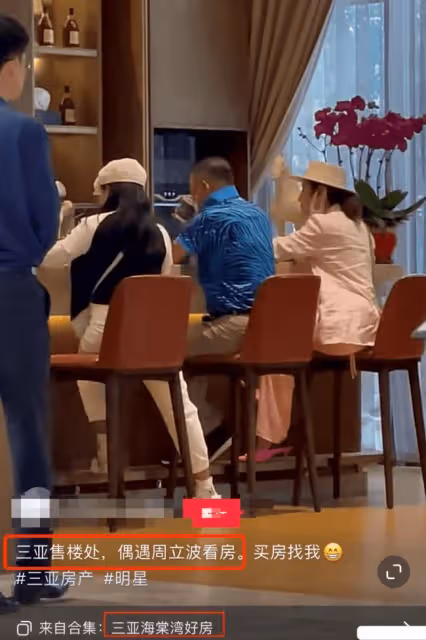周立波久違現身婚宴 穿西裝打扮精神