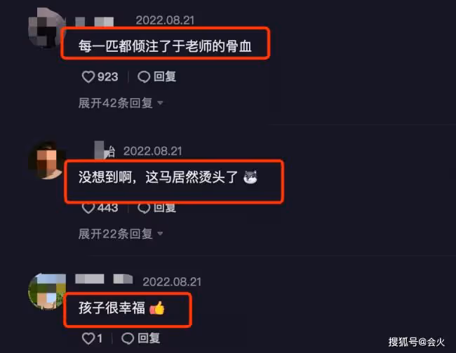 53歲于謙二兒子近照曝光 側臉像爸爸眼袋太明顯