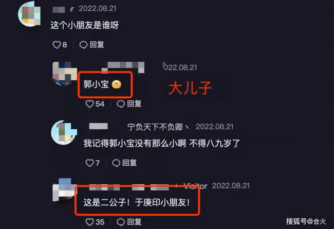 53歲于謙二兒子近照曝光 側臉像爸爸眼袋太明顯
