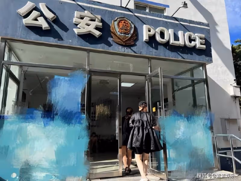 戚薇報警堅持稱賣的是真貨,質問鑑定機構:是哪家提前蓋棺定論?