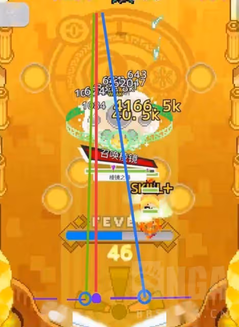 彈射世界:溢光27.86s 目前國服最高記錄 27s流程全操作