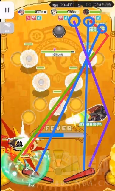 彈射世界:溢光27.86s 目前國服最高記錄 27s流程全操作