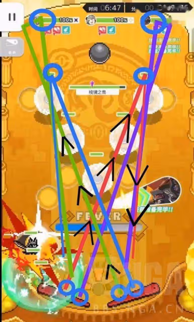 彈射世界:溢光27.86s 目前國服最高記錄 27s流程全操作