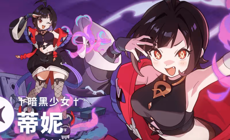 彈射世界:溢光27.86s 目前國服最高記錄 27s流程全操作