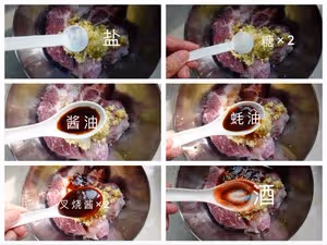 蜜汁叉燒 | 香嫩多汁色澤誘人 | 家有萬能烤箱系列