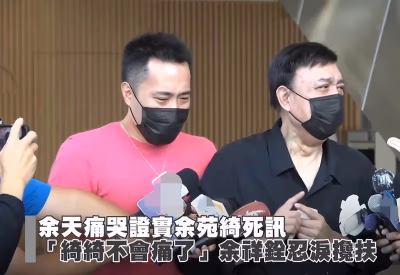 39歲余苑綺病逝,老公淚曬最後牽手照「真的好愛你」許諾不會再婚,真情動人:下輩子再做夫妻