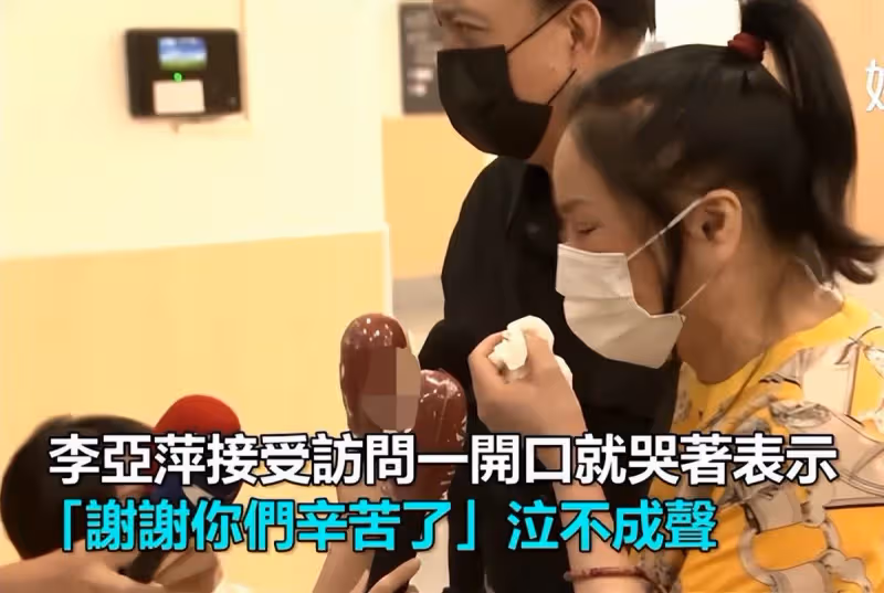 39歲余苑綺病逝,老公淚曬最後牽手照「真的好愛你」許諾不會再婚,真情動人:下輩子再做夫妻