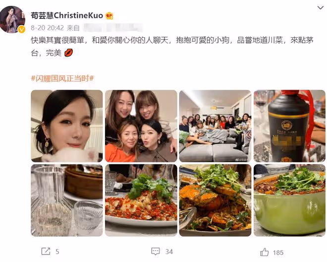 湯鎮業前妻息影29年罕露面,51歲仍貌美,為照顧3名子女拒絕再婚