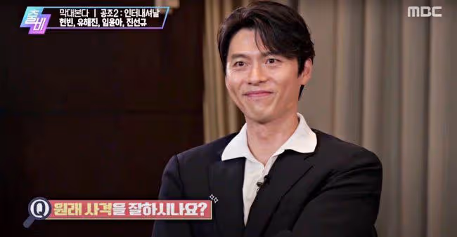 孫藝珍IG曬「玄彬入鏡放閃照」引暴動!男神訪問臉頰愛心+狂開玩笑DISS潤娥變心