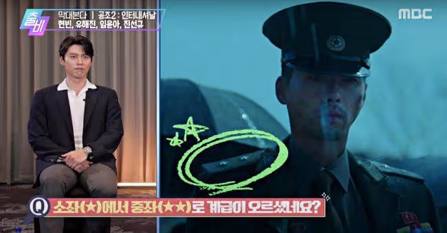 孫藝珍IG曬「玄彬入鏡放閃照」引暴動!男神訪問臉頰愛心+狂開玩笑DISS潤娥變心