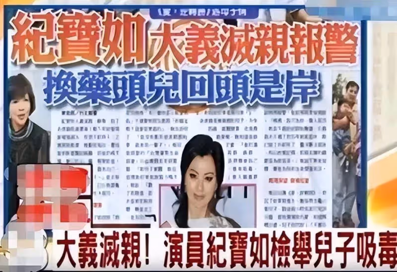 5歲成搖錢樹出道,13歲被打針停止長高,如今60歲的她怎麼樣了?