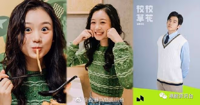 與洪卓立首度情侶檔拍廣告!Hillary愛男友闊面有肉地