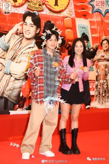 周嘉洛演出有周星馳影子!玩不文下身突現「大笨象」