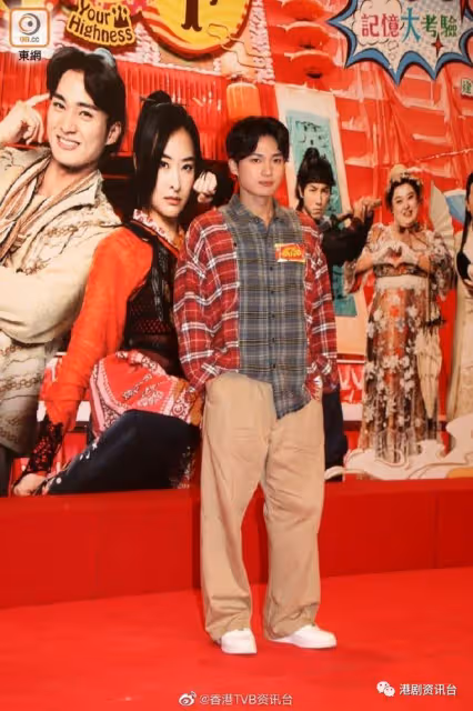 周嘉洛演出有周星馳影子!玩不文下身突現「大笨象」