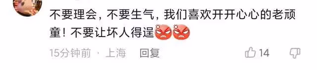 李立群再次回應立場問題!否認兒子曾發表不當言論,言辭激動憤慨