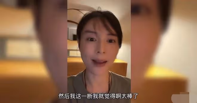 42歲張靜初再引爭議!為變美已斷食4天仍有活力,曾多次呼籲吃素