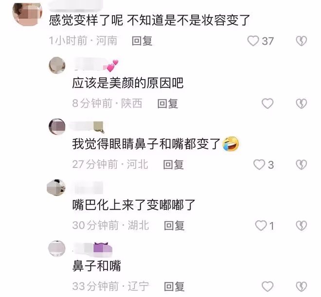 陳赫老婆張子萱近照大變樣,嘴唇鼻子怪異被疑整容,撞臉baby方媛