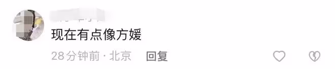 陳赫老婆張子萱近照大變樣,嘴唇鼻子怪異被疑整容,撞臉baby方媛