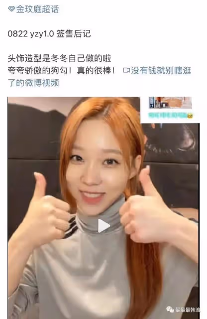 生圖狀態如何？