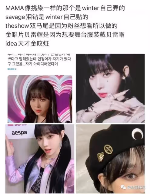 生圖狀態如何？