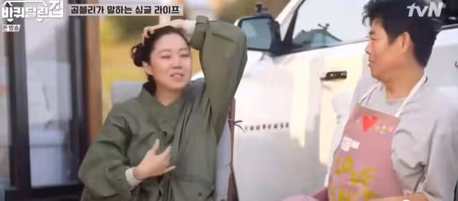 沒猜錯,孔孝真果然真要結婚了