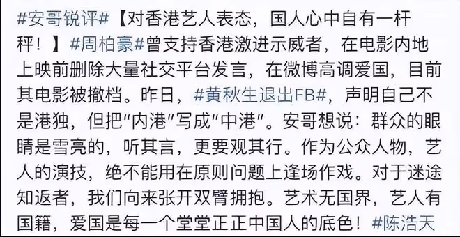 劈腿、出軌、找外圍，《披哥2》成員被扒「黑歷史」，個個不省心