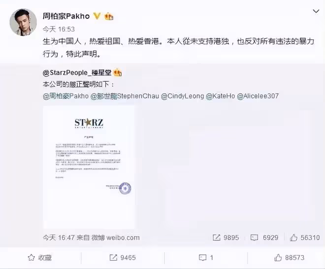 劈腿、出軌、找外圍，《披哥2》成員被扒「黑歷史」，個個不省心
