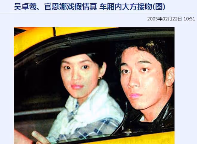 劈腿、出軌、找外圍,《披哥2》成員被扒「黑歷史」,個個不省心