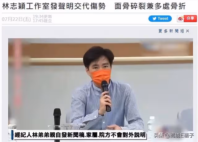 林志穎手術惡化靠鼻胃管進食?工作室3句話說明近況