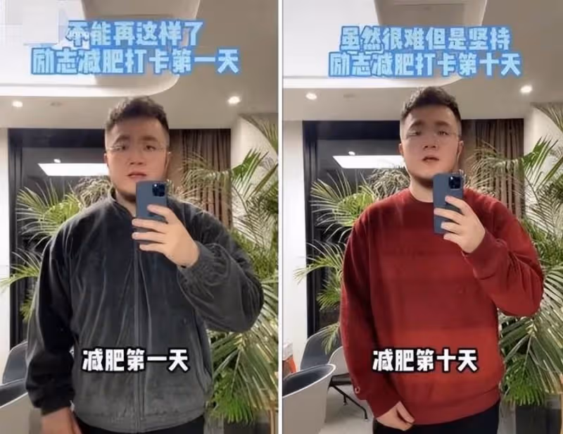 鄭少秋女兒最重200斤,胡慧中女兒170斤,過重的星二代可真不少