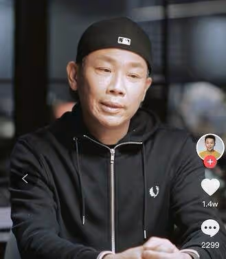 53歲陶喆近照曝光！衰老疲憊「臉僵似木偶」網友：到底發生了什麼？