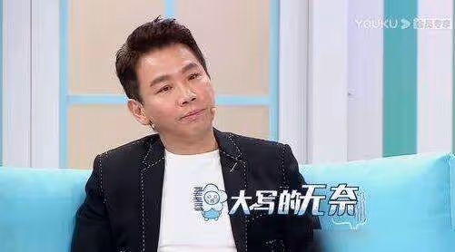 53歲陶喆近照曝光！衰老疲憊「臉僵似木偶」網友：到底發生了什麼？