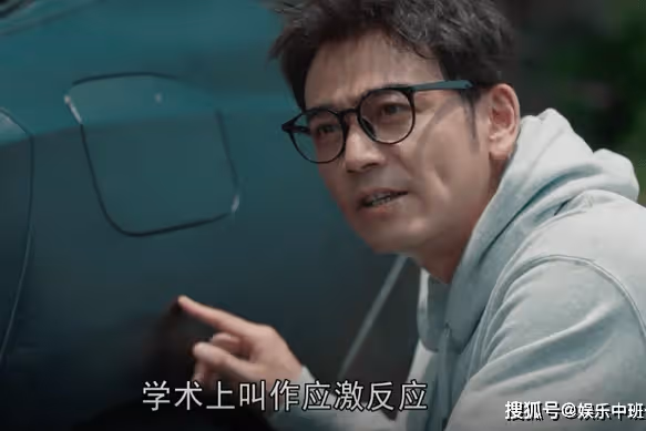 《麓山之歌》講了什麼故事？《麓山之歌》是真實事件改編嗎
