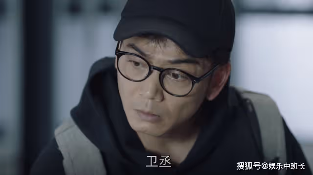 《麓山之歌》講了什麼故事？《麓山之歌》是真實事件改編嗎