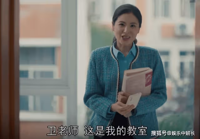 《麓山之歌》講了什麼故事？《麓山之歌》是真實事件改編嗎