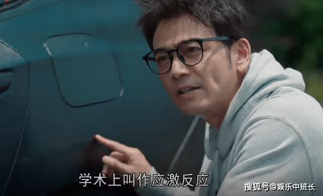 《麓山之歌》講了什麼故事？《麓山之歌》是真實事件改編嗎