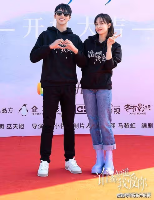 《誰都知道我愛你》是哪部小說改編的？《誰都知道我愛你》劇情介紹