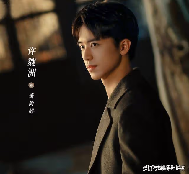 《誰都知道我愛你》是哪部小說改編的？《誰都知道我愛你》劇情介紹
