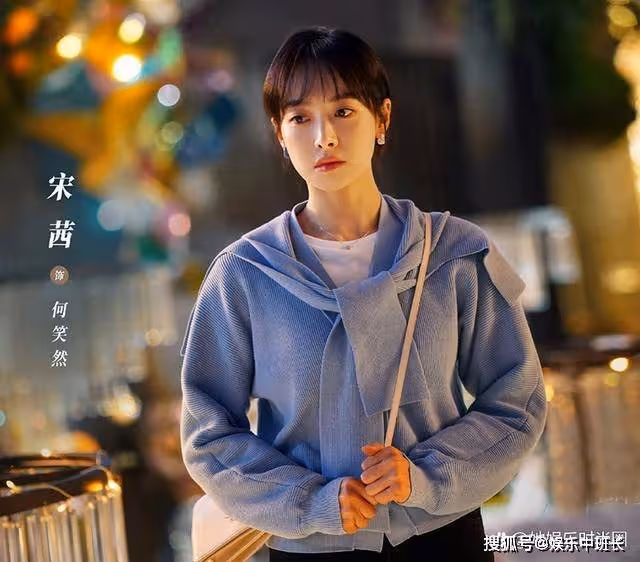 《誰都知道我愛你》是哪部小說改編的？《誰都知道我愛你》劇情介紹