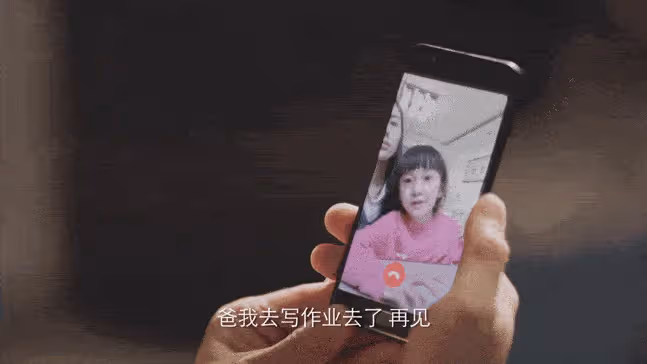 《突圍》秦小沖結局圓夢，「敲詐犯」名號卻坐實，真是命運弄人