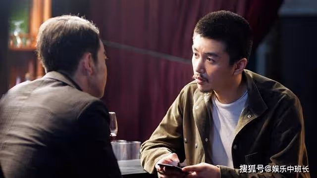 《突圍》秦小沖結局圓夢，「敲詐犯」名號卻坐實，真是命運弄人