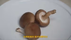 低脂營養零廚藝的沼澤燜飯 Numa(Swamp)