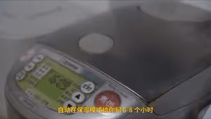 低脂營養零廚藝的沼澤燜飯 Numa(Swamp)