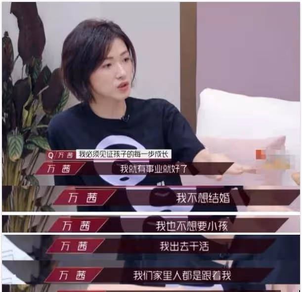 女兒都兩歲了，老公遲遲不露面？其實萬茜早就開始曬老公了